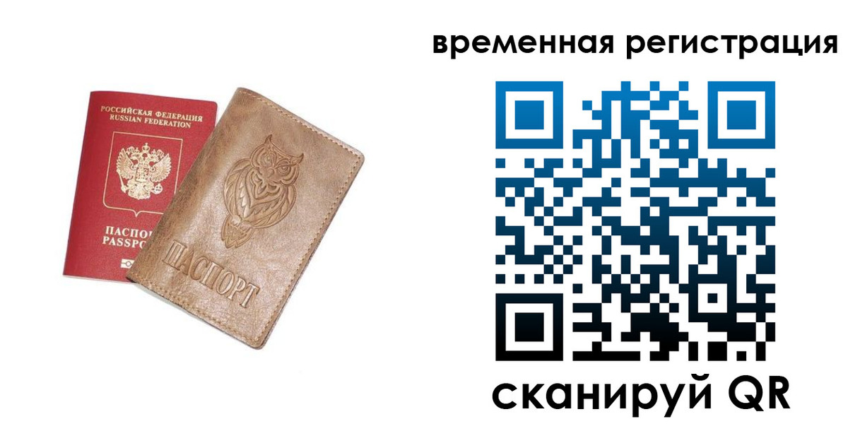 форма 3 в Тихорецке